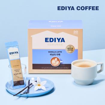 이디야 바닐라라떼(15g*30T)
