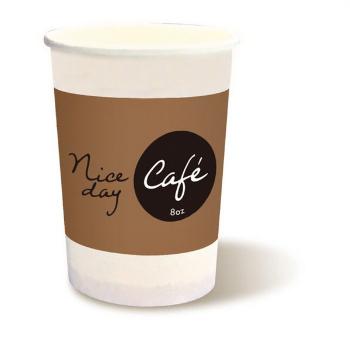 나이스데이 테이크아웃 종이컵 8oz 237ml 브라운 25개 20줄 500개 Box 나이스데이 테이크아웃 종이컵 8oz 237ml 브라운 25개 20줄 500개 Box