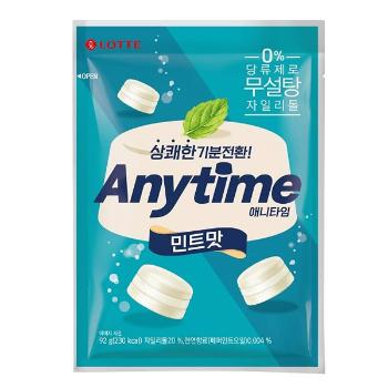 애니타임(92g/밀크민트/롯데웰푸드) 애니타임(92g/밀크민트/롯데웰푸드)