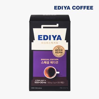 이디야 스페셜 에디션 아메리카노(1.0g*(100 30)T) 이디야 스페셜 에디션 아메리카노(1.0g*(100 30)T)