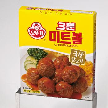 3분 미트볼(150g/오뚜기) 3분 미트볼(150g/오뚜기)