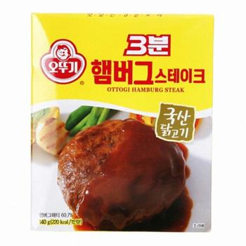 3분 햄버그스테이크(140g/오뚜기) 3분 햄버그스테이크(140g/오뚜기)