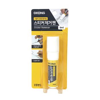 스티커제거펜 (9ml/오공)