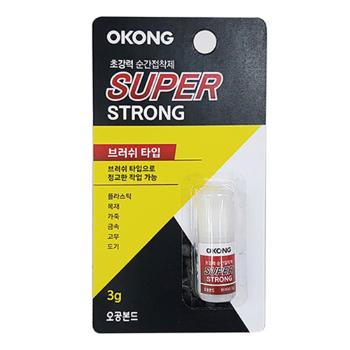 순간접착제(브러쉬/3g/오공)