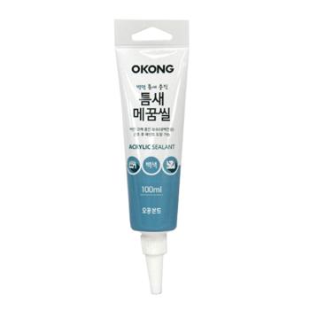 메꿈씰 실란트(100ml/오공)