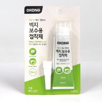 벽지 보수제 (50ml/오공)