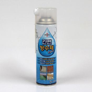 간편방수제스프레이(550ml/오공)