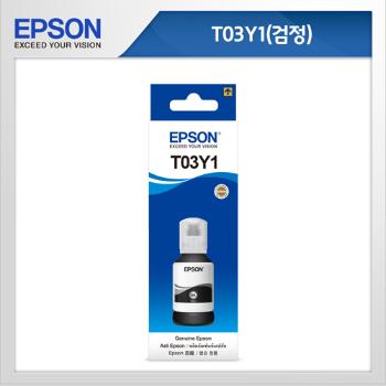 T03Y100(엡손/잉크/검정) (주)오피스디포 코리아