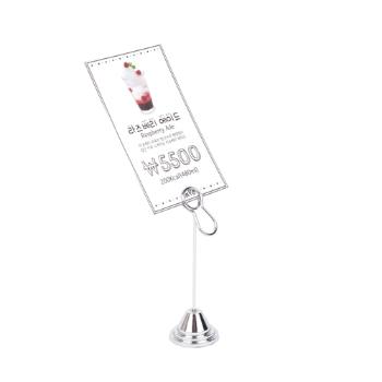 고급 스틸 메모꽂이(소/MA-884/아카데미) 고급 스틸 메모꽂이(소/MA-884/아카데미)