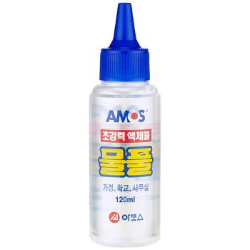아모스물풀(120ml/아모스) 아모스물풀(120ml/아모스)
