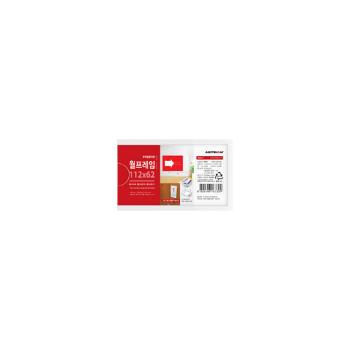 월프레임(B062112/8801/112*62/아트사인) 월프레임(B062112/8801/112*62/아트사인)