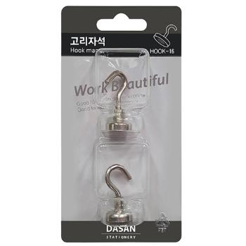 고리자석(Ø16mm/2개입/다산) 고리자석(Ø16mm/2개입/다산)