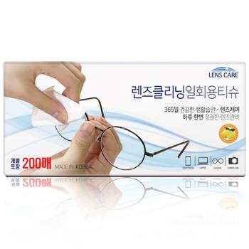 다용도 일회용 클리닝(200매/자우버)