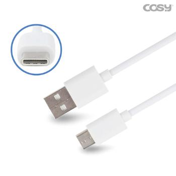 C타입 USB케이블(UC3177C2/2m/코시) C타입 USB케이블(UC3177C2/2m/코시)