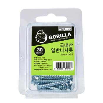 일반나사못(4*30mm/고릴라)