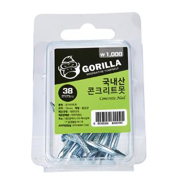 콘크리트못(38mm/고릴라)