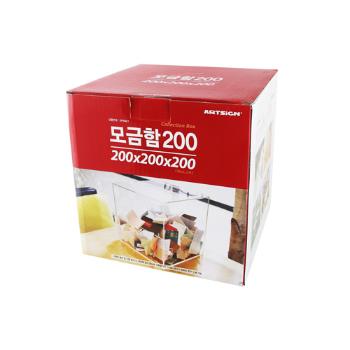<업체별도배송>모금함200(소/DP6401/아트사인)(4487) <업체별도배송>모금함200(소/DP6401/아트사인)(4487)