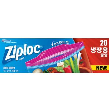 지퍼락 더블지퍼백(중형/냉장용/20매/SC존슨) 지퍼락 더블지퍼백(중형/냉장용/20매/SC존슨)