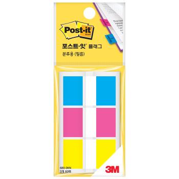 포스트-잇 플래그(필름) 680-3KN (3색/3M) 포스트-잇 플래그(필름) 680-3KN (3색/3M)