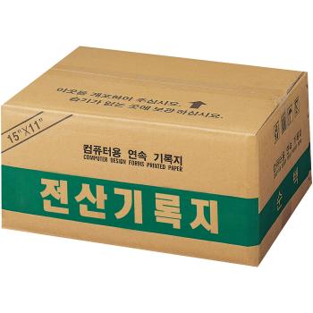 <업체별도배송>전산기록지(80컬럼/양미싱)