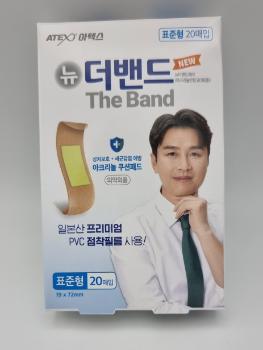 더밴드 에스 표준형 20매입
