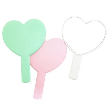 하트 손거울 하트 손거울