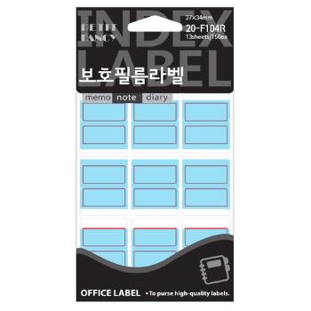 보호 견출지(F104R/13매/적색/27*34/쁘띠팬시)