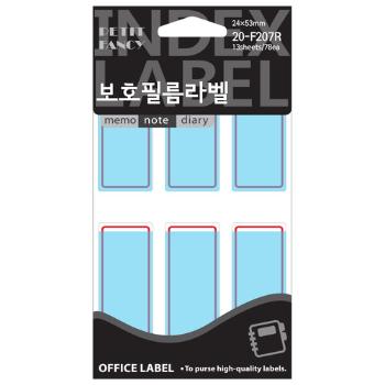 보호 견출지(F207R/13매/적색/24*53/쁘띠팬시) 보호 견출지(F207R/13매/적색/24*53/쁘띠팬시)