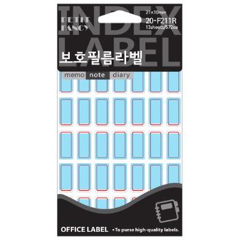보호 견출지(F211R/13매/적색/21*10/쁘띠팬시) 보호 견출지(F211R/13매/적색/21*10/쁘띠팬시)