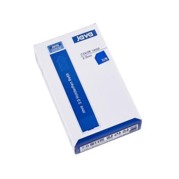 홀더심 청색 HB 2.0mm(자바)