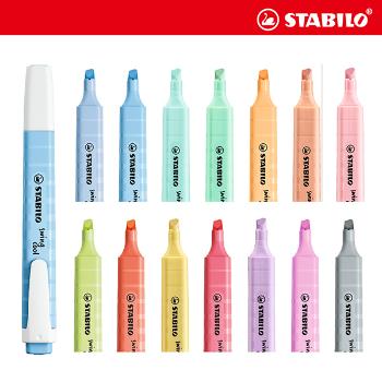 스윙쿨 파스텔 형광펜(126크리미피치/1자루/STABILO) 스윙쿨 파스텔 형광펜(126크리미피치/1자루/STABILO)