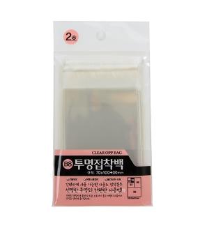 뉴 투명접착백2호(50매/70*100mm) 뉴 투명접착백2호(50매/70*100mm)