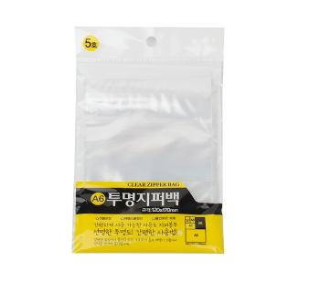 뉴 투명지퍼백5호(15매/120*170mm) 뉴 투명지퍼백5호(15매/120*170mm)