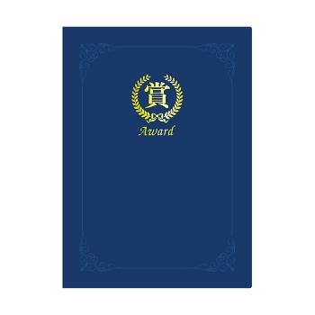 <업체별도배송>종이상장케이스(350g/A4/10개/군청색/고급형/상/문화산업) <업체별도배송>종이상장케이스(350g/A4/10개/군청색/고급형/상/문화산업)
