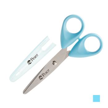 <나비MRO>미니 안전캡 가위(블루/130&times;66mm)