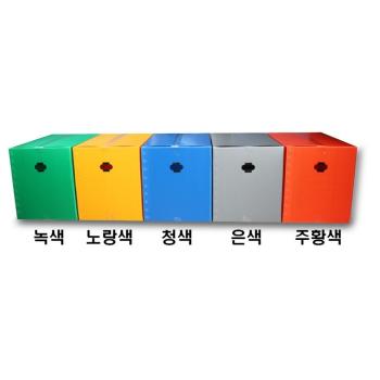 <업체별도배송>단프라박스(A형/청색/A-5/480*350*350mm/5개입/NAVI)