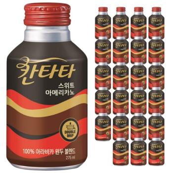 <업체별도배송>롯데 칸타타 1박스(스위트아메리카노/캔/275ml/24개입) <업체별도배송>롯데 칸타타 1박스(스위트아메리카노/캔/275ml/24개입)