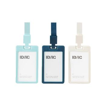 <업체별도배송>DELI ID카드 목걸이 홀더 세트(1갑/48개/델리코리아)
