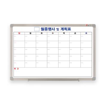 <업체별도배송>화이트보드(월중미식/한글/달력형/700*500/두문) <업체별도배송>화이트보드(월중미식/한글/달력형/700*500/두문)