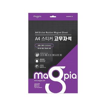스티커 고무자석(200X300XT1/A4스티커/혼합/113pcs)