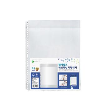 젤리팝스 악보화일 내지(JM400-7S1/10매/문화산업)