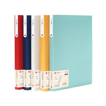 <업체별도배송>멜로우 클리어화일(A4/옐로우/20매/OF1337/포레이) <업체별도배송>멜로우 클리어화일(A4/옐로우/20매/OF1337/포레이)