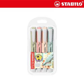 스윙쿨 네이쳐 형광펜(4C 세트/STABILO)