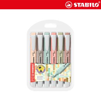 스윙쿨 네이쳐 형광펜(6C 세트/STABILO)