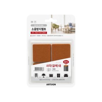 <업체별도배송>소음방지펠트(사각/갈색/대/1565/120*180*7)