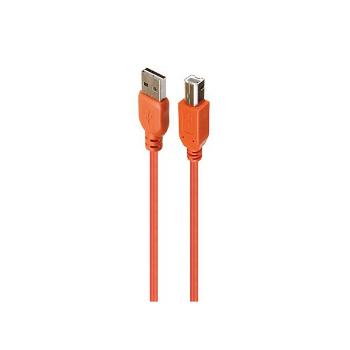USB2.0케이블(5m/HD-USBB/동양) USB2.0케이블(5m/HD-USBB/동양)