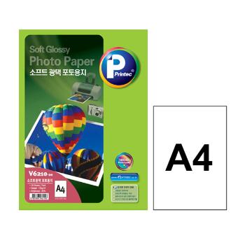 소프트광택 포토용지(V6210/A4/20매/130g/프린텍)