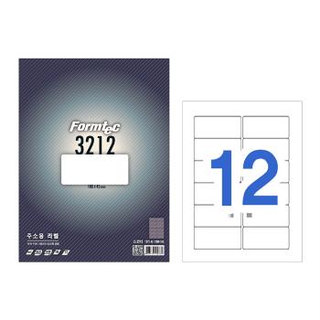 주소용 라벨(LS-3212/100매/12칸/폼텍) 오피스디포