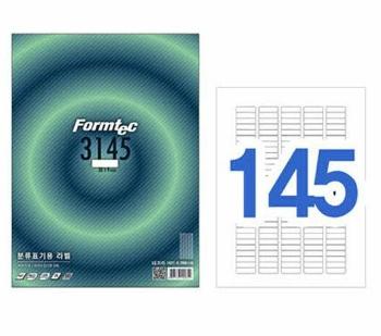 분류표기용 라벨(LQ-3145/20매/145칸/폼텍)