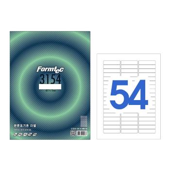 분류표기용 라벨(LS-3154/100매/54칸/폼텍) 분류표기용 라벨(LS-3154/100매/54칸/폼텍)